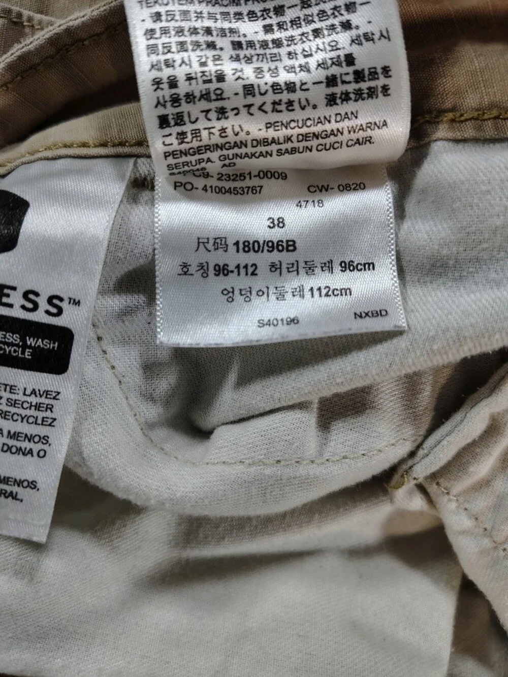 Men's Tan Size 38 Pocketed Trail Ready Levi Strauss & Co. Cargo Shorts